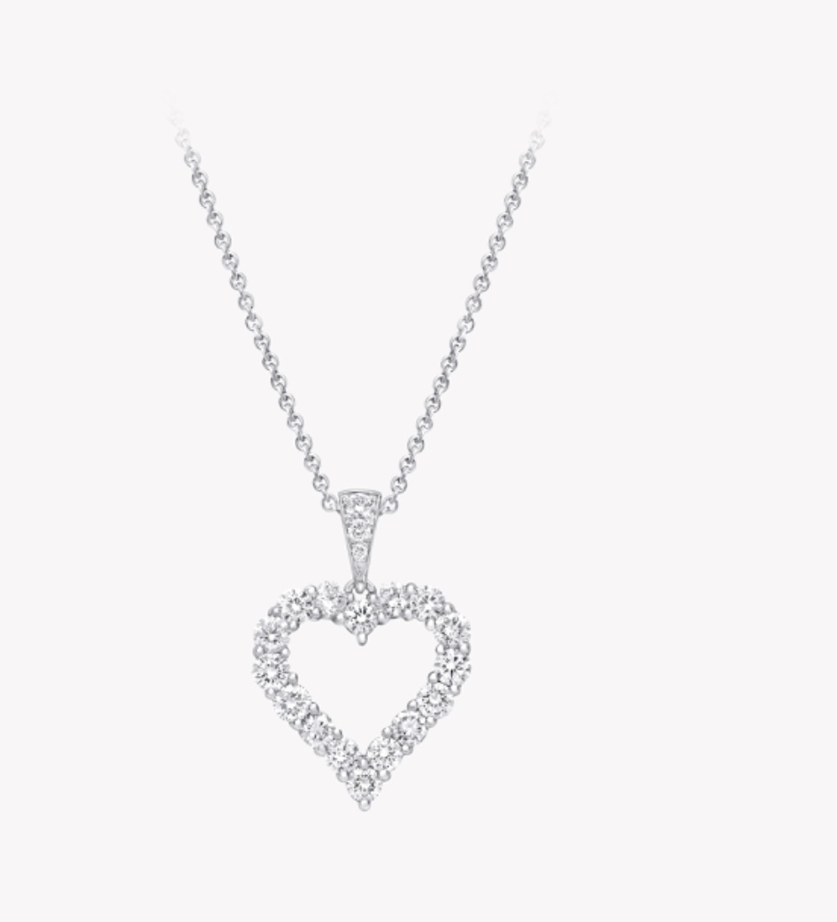 Подвеска Diamond Heart Silhouette Pendant